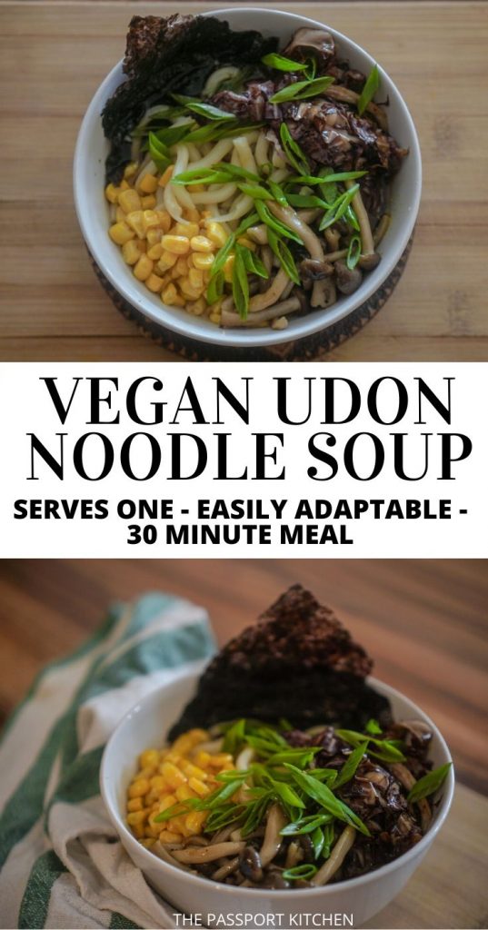 Want a delicious vegan udon noodle soup? This Japanese udon noodle soup recipe uses miso broth and vegetable bouillon, udon noodles, and veggies of choice (corn, mushrooms, radicchio in this case) with green onions and nori to make a tasty meal for one. This 30-minute meal is dead-easy, adaptable to whatever you have in your fridge, and it's my favorite back-pocket vegan Japanese recipe to pull out when I'm tired of cooking!