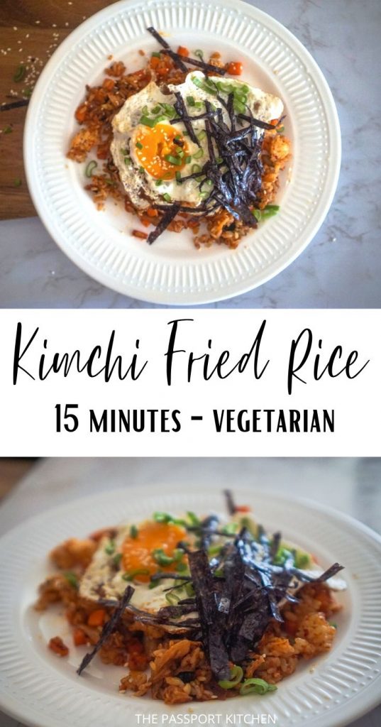 This tasty and healthy vegetarian kimchi fried rice with egg is so easy to make! This 15 minute meal uses pantry staples and cheap ingredients for a quick Korean dinner recipe. This kimchi fried rice is vegetarian as written, or leave off the egg to make it vegan! It's also gluten-free if you use gluten-free kimchi.